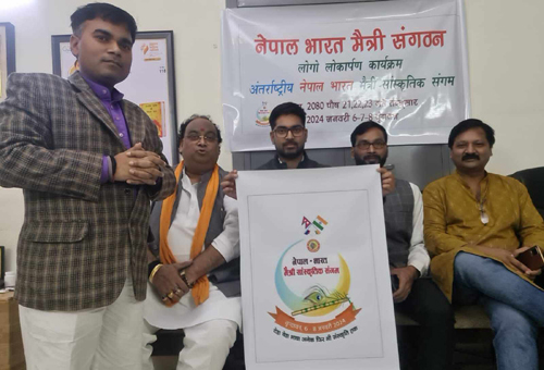 तीन दिवसीय नेपाल भारत मैत्री साँस्कृतिक संगम भारतको बृन्दावनमा आयोजना हुने 
